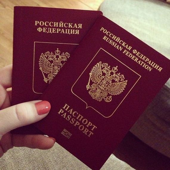 прописка в Находке
