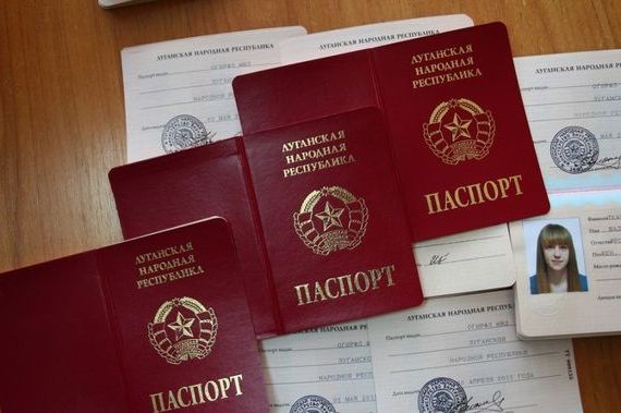 прописка в Находке
